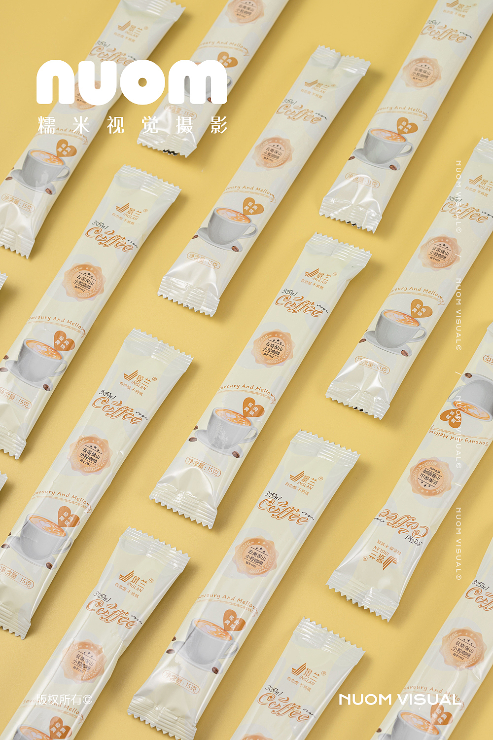 咖啡拍摄 | 景兰