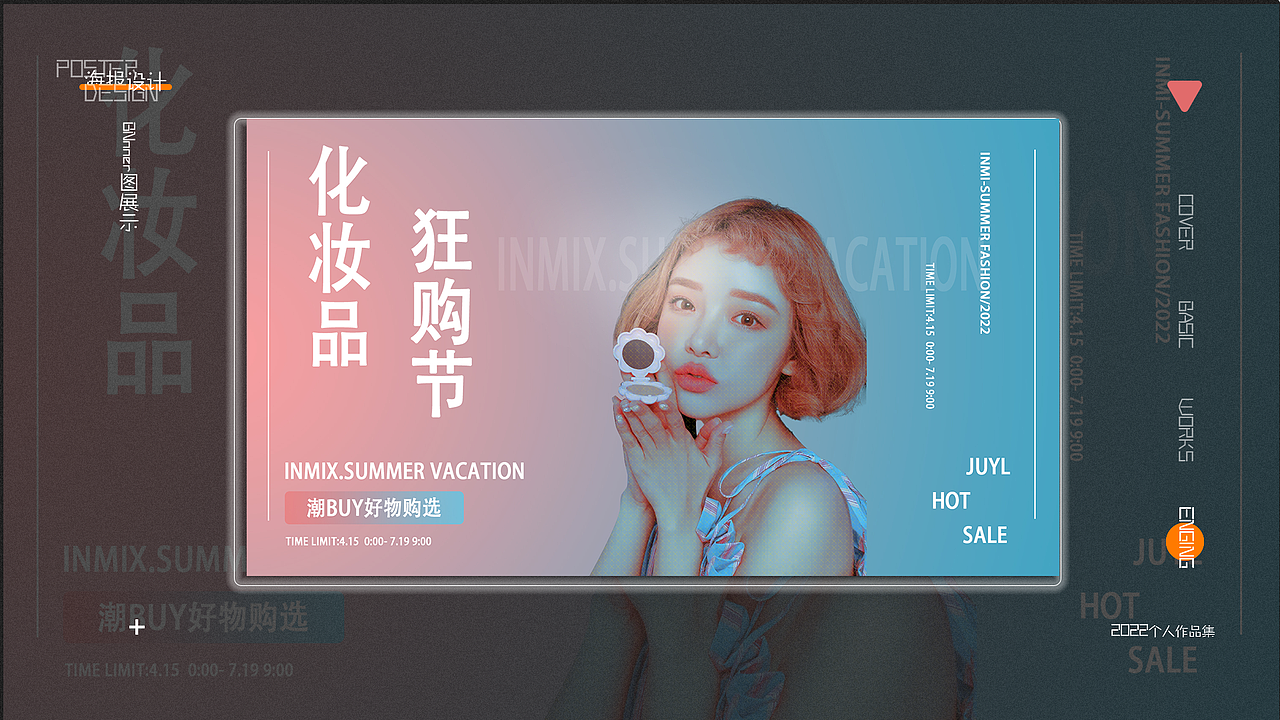 2022UI个人作品集（图ZMzA2NDMwNjYw） - 交互/UE - 站酷设计师你是懂设计的原创素材 - 站酷ZCOOL