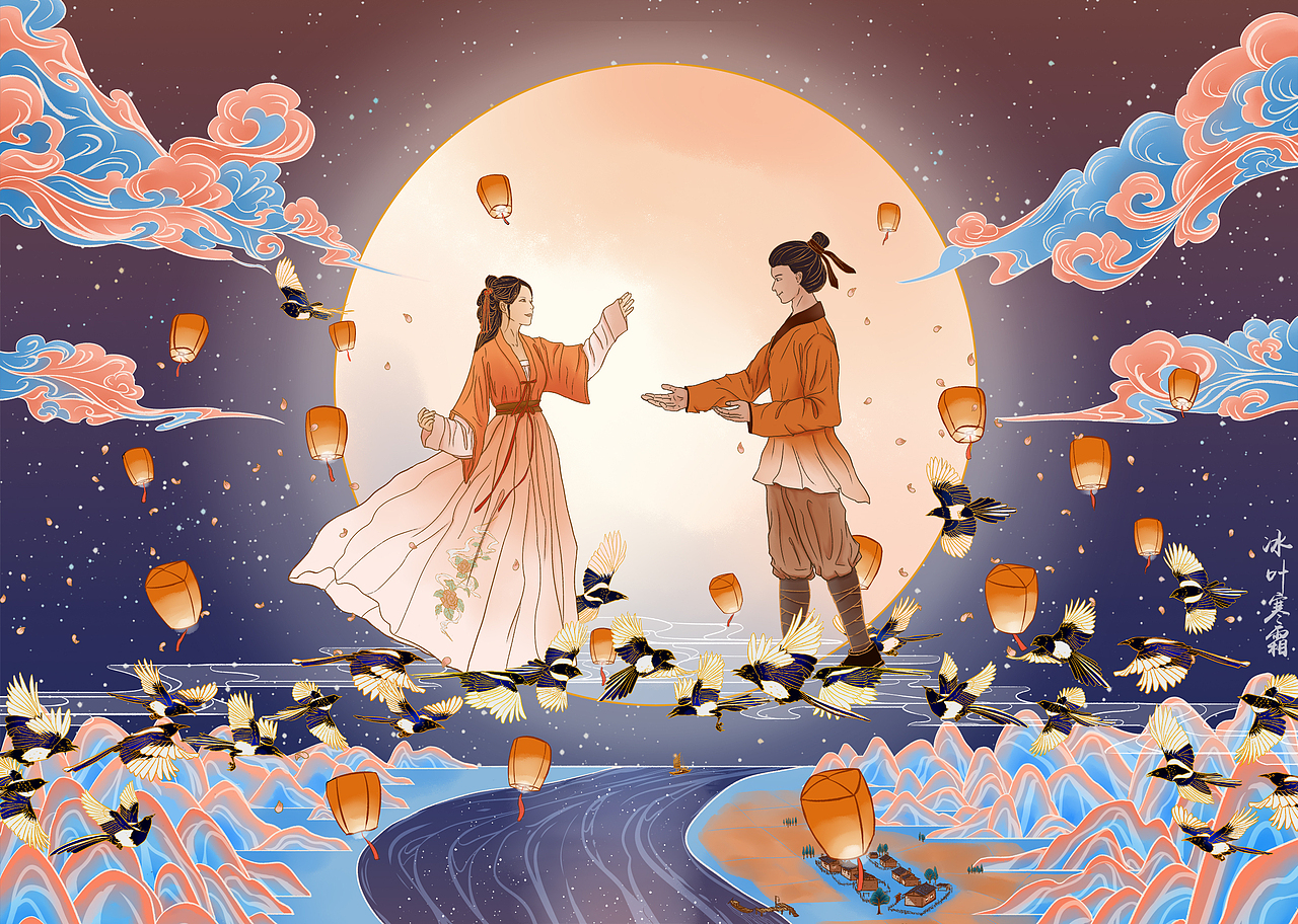 2023年七夕贺图