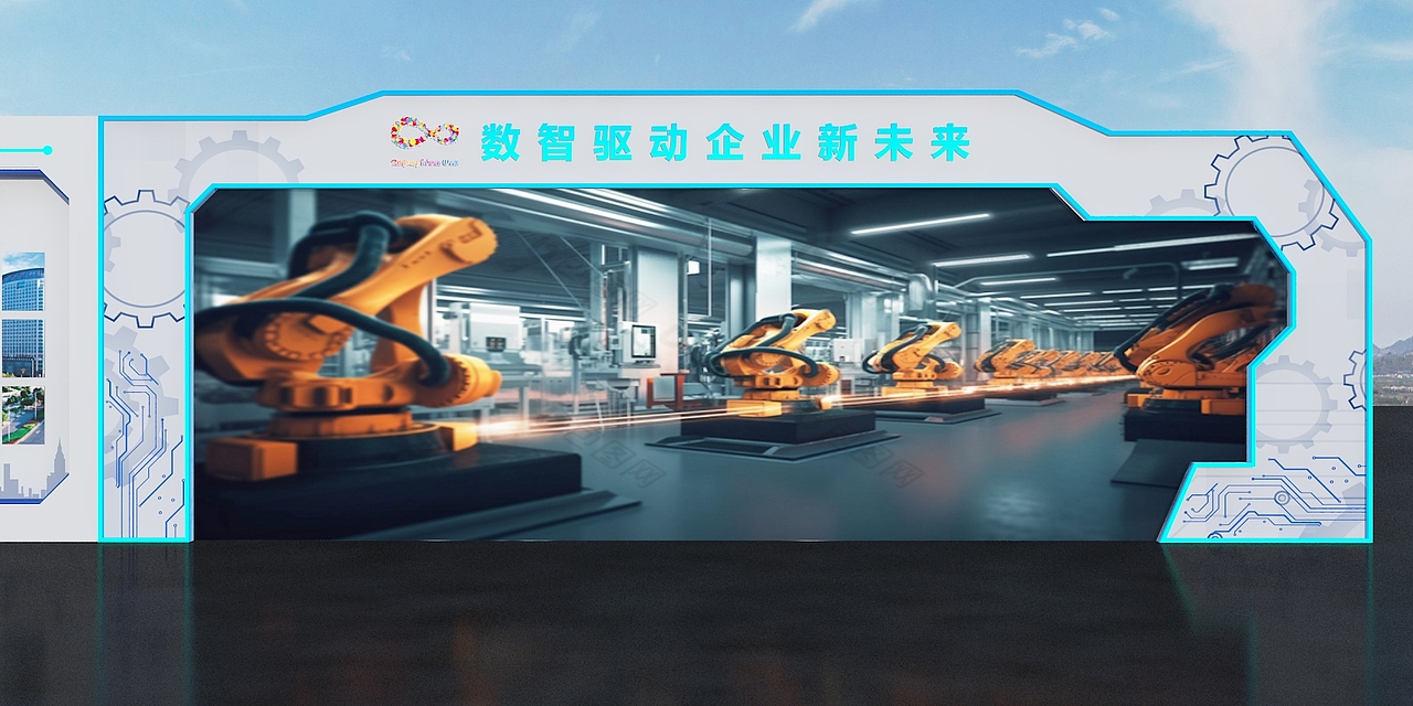 浙江台湾周设计方案（图ZMzU3NjE0MDI4） - 建筑/空间 - 站酷设计师徐天明F原创素材 - 站酷ZCOOL