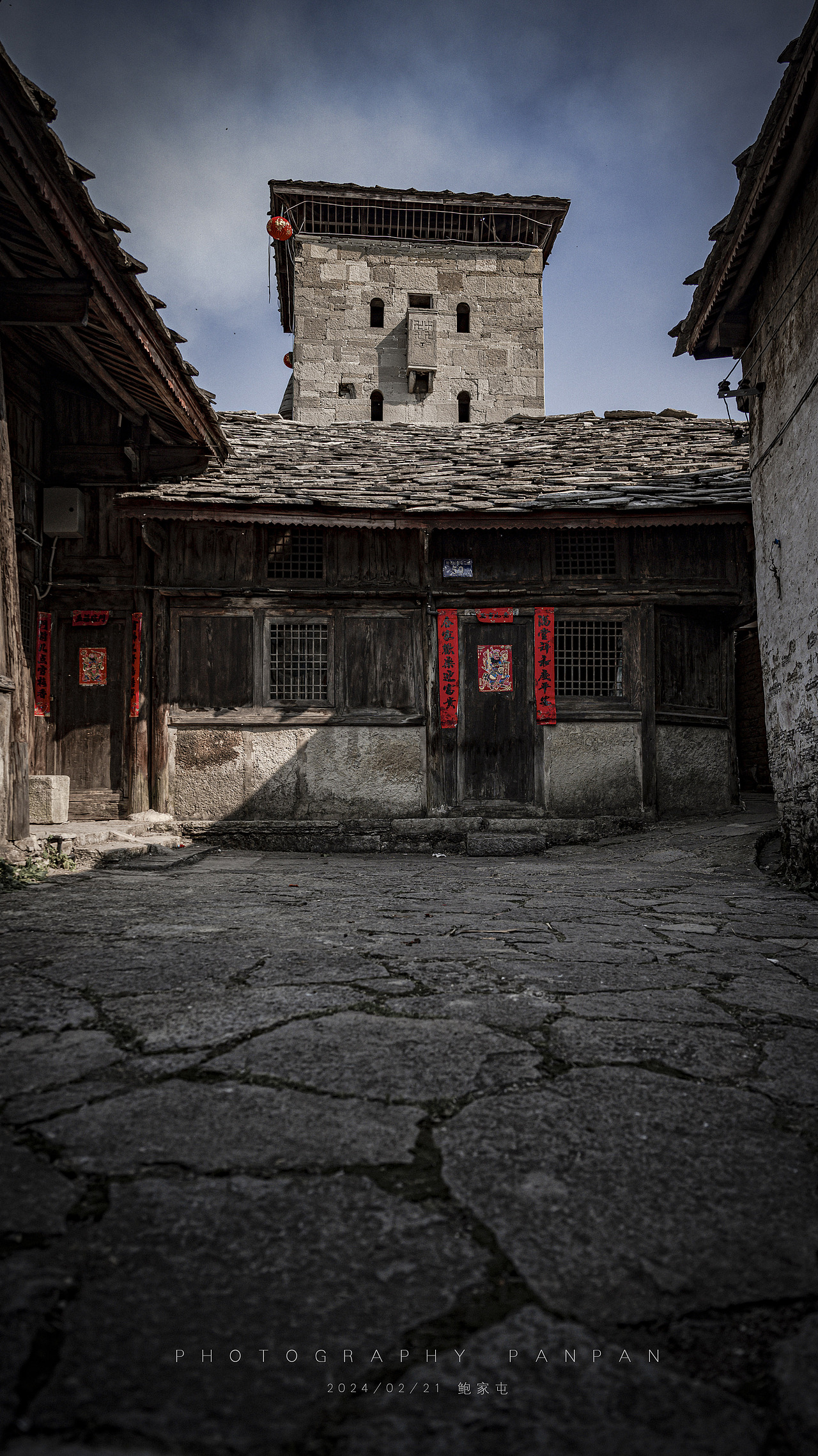 穿越600年大明遗痕的鲍家屯/安顺屯堡/石头的家园