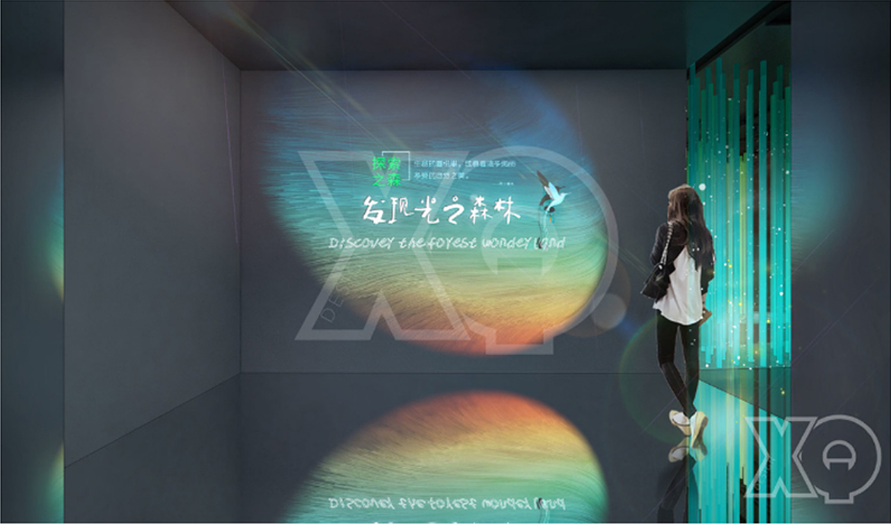 国家森林公园沉浸式主题馆（图ZMzIyNjA0NTE2） - 展陈设计 - 站酷设计师壳大王原创素材 - 站酷ZCOOL