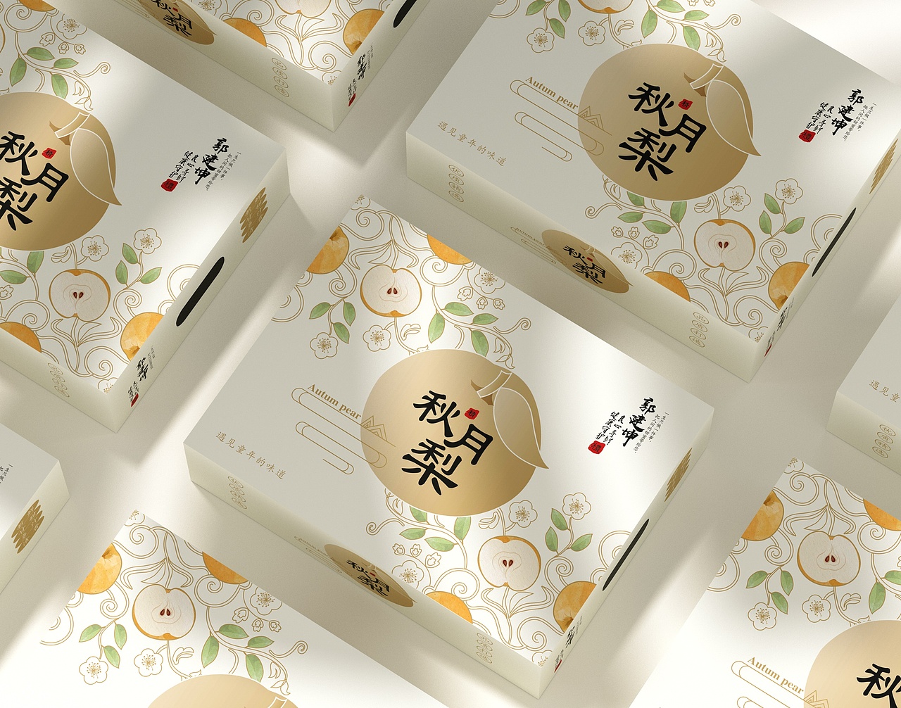 秋月梨包装盒、简约高端食品包装盒、水果通用包装盒（图ZMzUxMzM3NDgw） - 包装 - 站酷设计师sy736353019原创素材 - 站酷ZCOOL