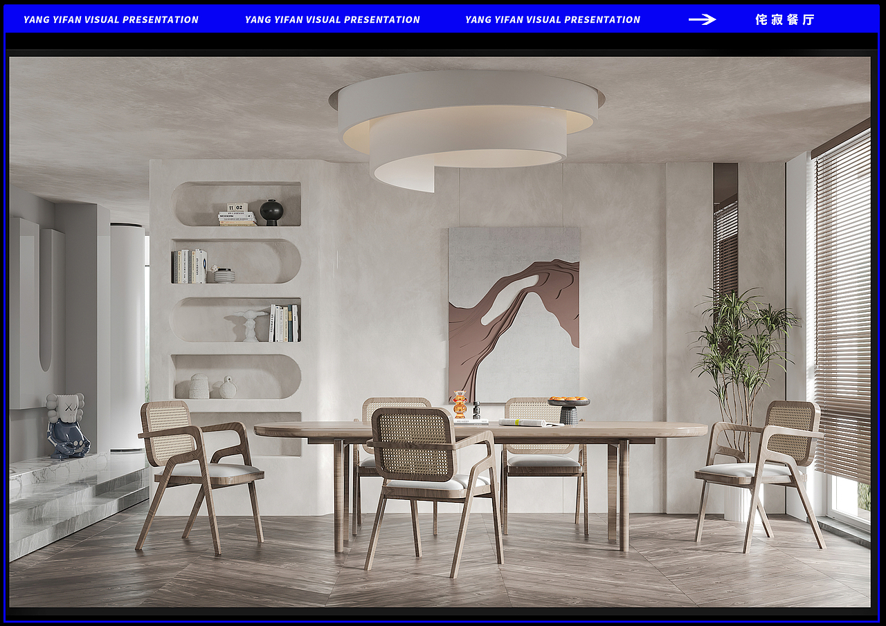 杨祎帆个人作品集