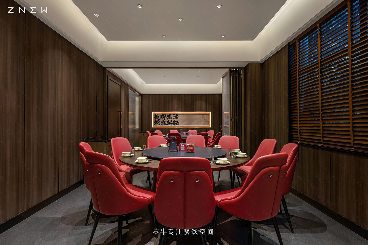 紫牛出品 | 耕耘大排档（临湘店）（图ZMzU1Mjk4MzQ0） - 酒店餐饮设计 - 站酷设计师紫牛餐饮空间设计原创素材 - 站酷ZCOOL