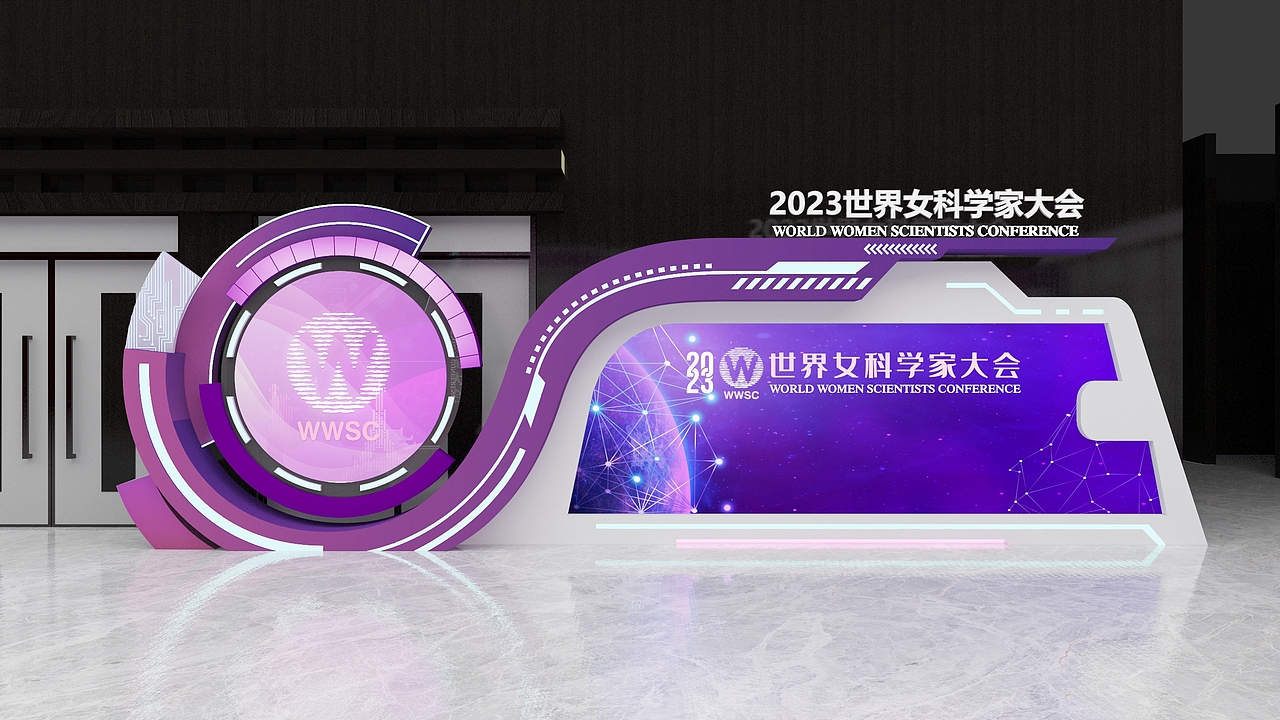 女科美陈设计方案（图ZMzU3NjE1MDAw） - 建筑/空间 - 站酷设计师徐天明F原创素材 - 站酷ZCOOL