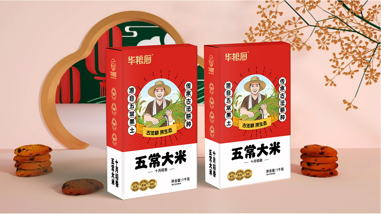 大米包装设计（图ZMzYxNjY3NzQw） - 包装 - 站酷设计师包装设计韩疯子原创素材 - 站酷ZCOOL