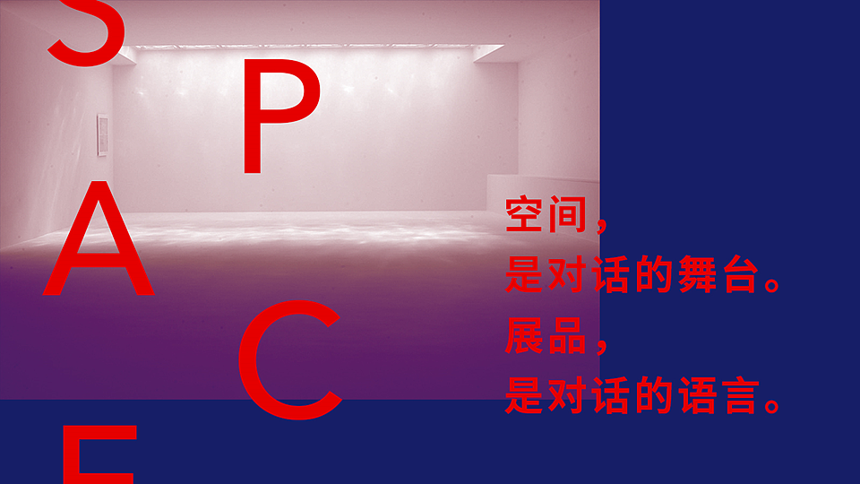 无声（图ZMzYyODI0MDA0） - 海报 - 站酷设计师开悟恩开悟原创素材 - 站酷ZCOOL