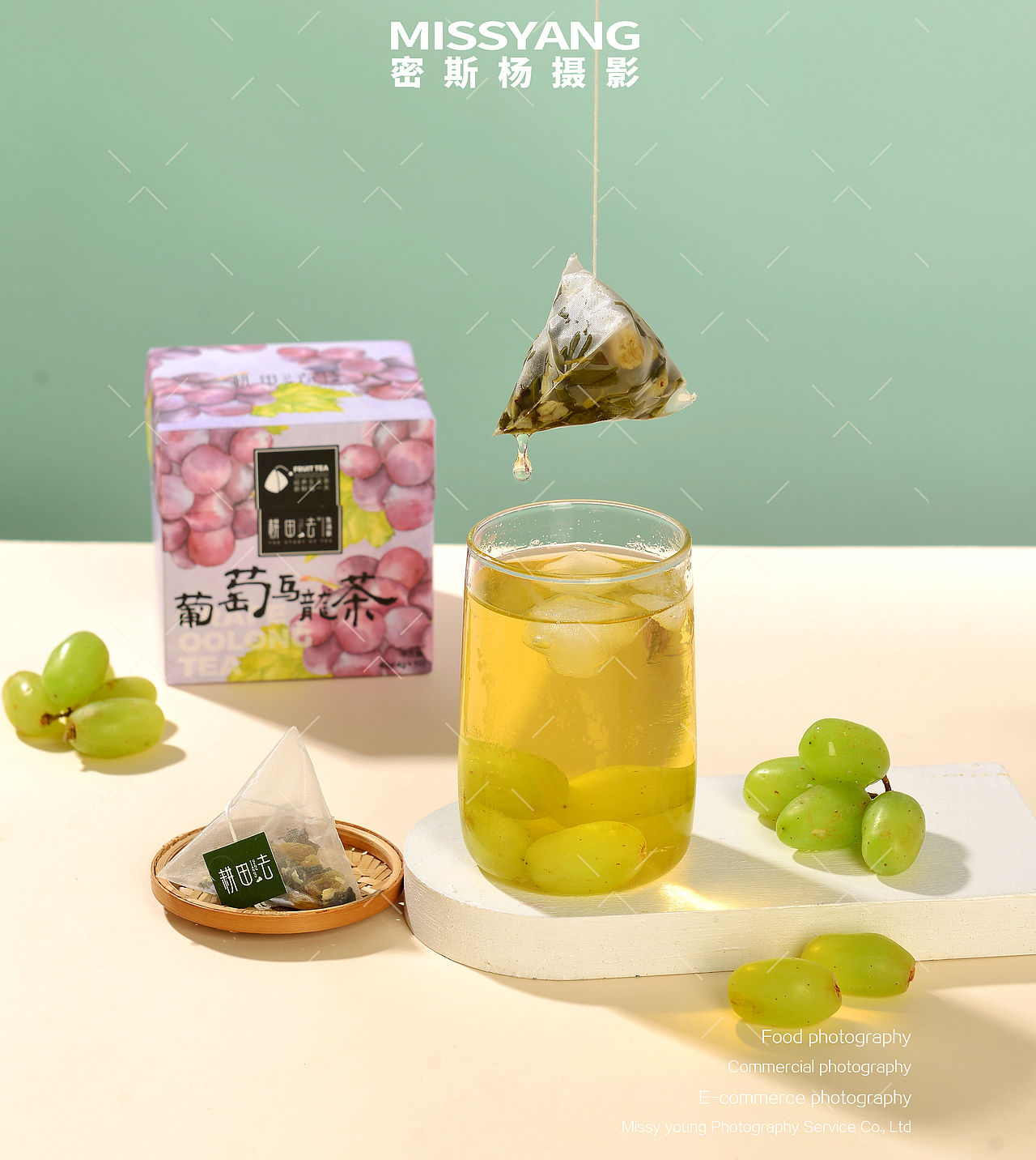 青提乌龙茶|电商美食摄影|饮品花茶拍照×郑州密斯杨