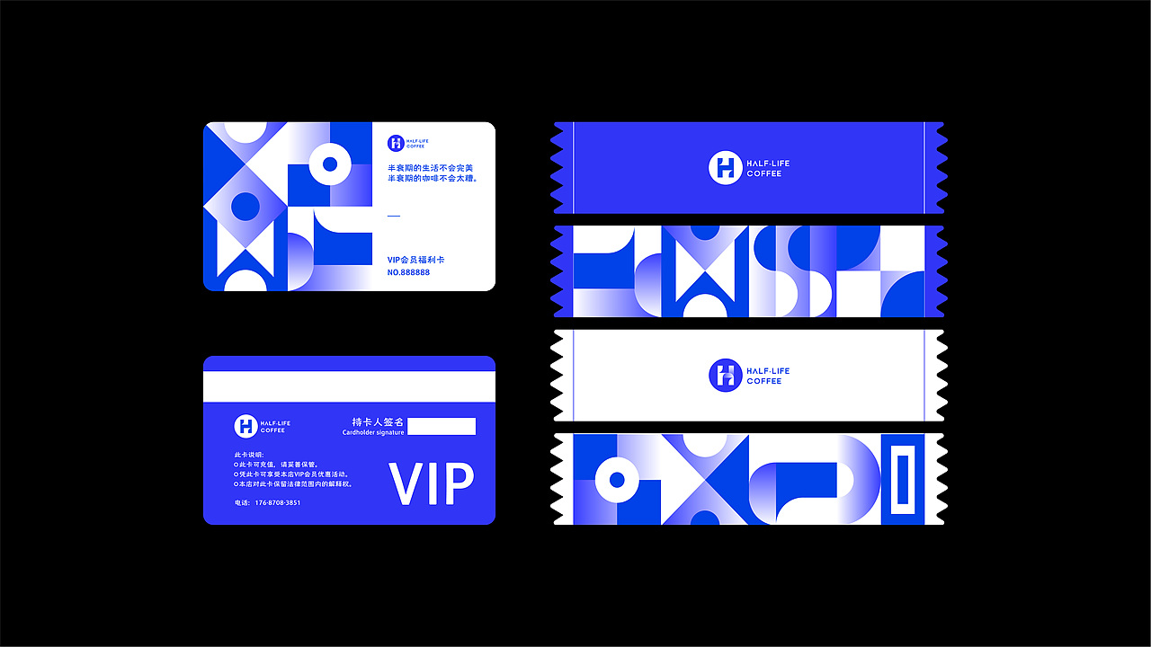 作品集（图ZMzEyMjgxMzg4） - 品牌 - 站酷设计师微波波啦原创素材 - 站酷ZCOOL