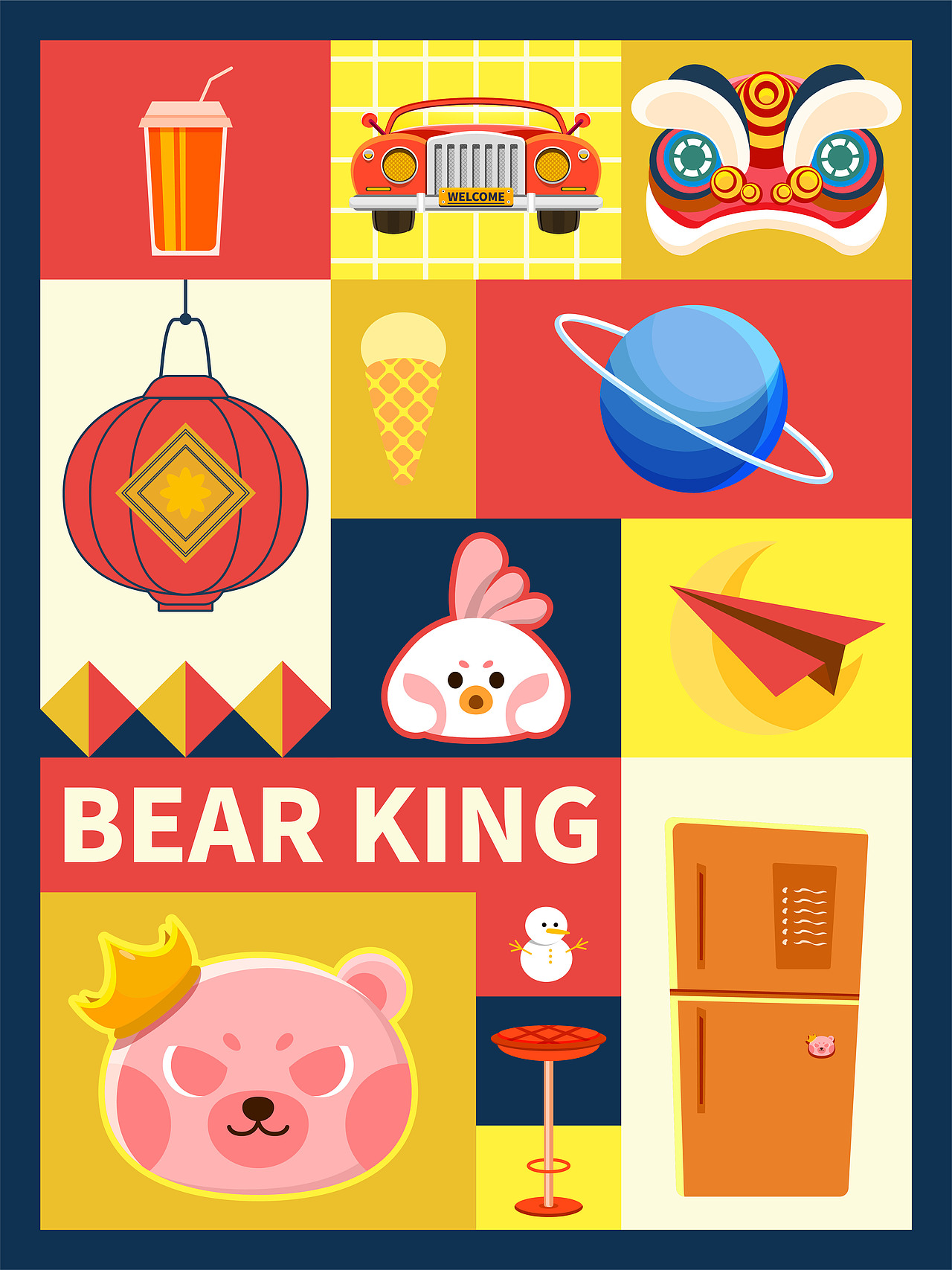 妹妹说粉色的熊很有可爱-熊小霸ip形象设计（可授权）（图ZMzQxOTExMjA0） - IP形象 - 站酷设计师桃记工作室原创素材 - 站酷ZCOOL