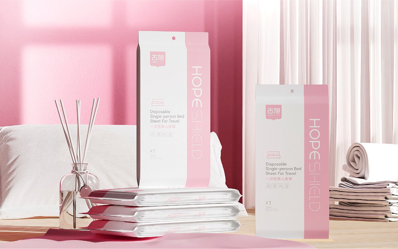 古旭一次性床品全案设计（图ZMzI5NTQ0Mzcy） - 包装 - 站酷设计师Easendesign原创素材 - 站酷ZCOOL
