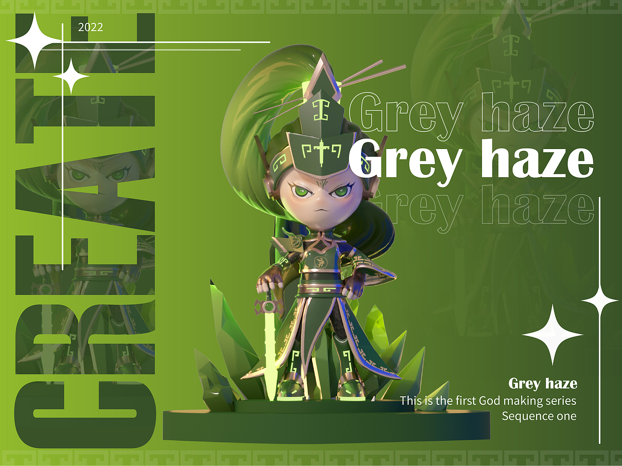 创造——第一序列（图ZMzE4NDM1ODk2） - 玩具 - 站酷设计师油物原创素材 - 站酷ZCOOL