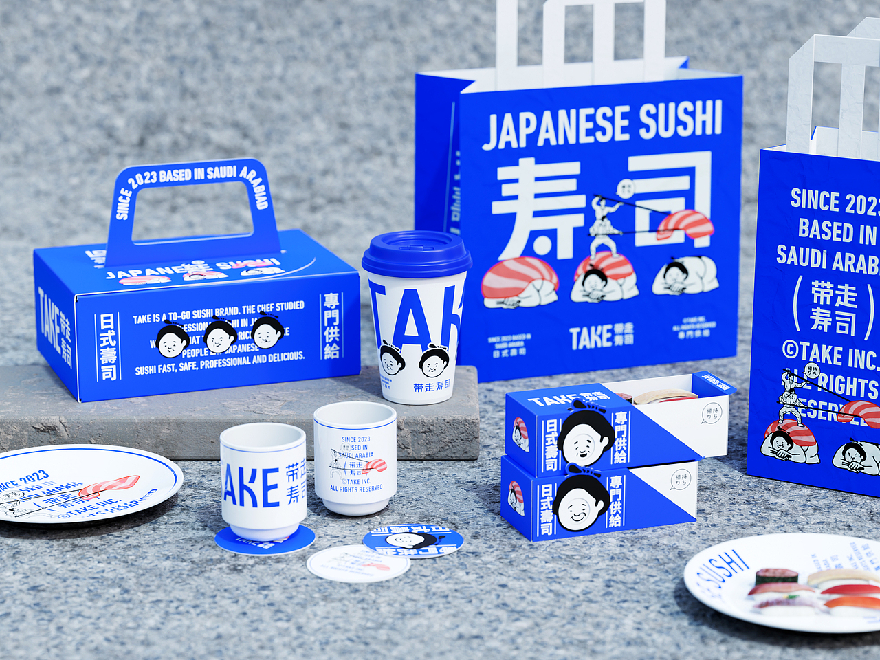 TAKE SUSHI 带走寿司（图ZMzI5ODEzNzQ4） - 品牌 - 站酷设计师pigeonstudio原创素材 - 站酷ZCOOL