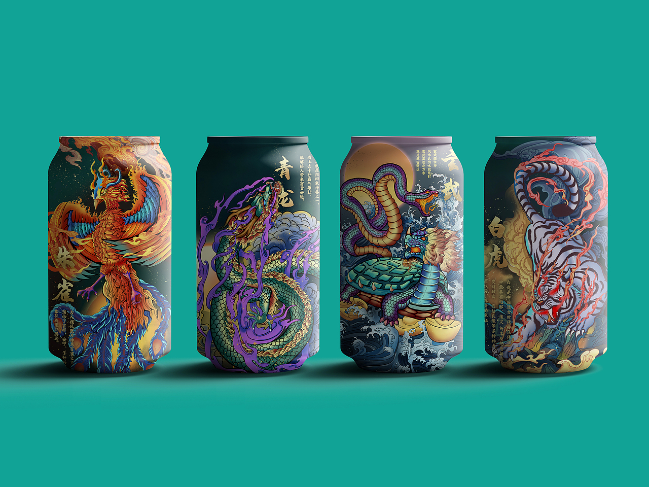 四象神兽手机壳文创插画合集