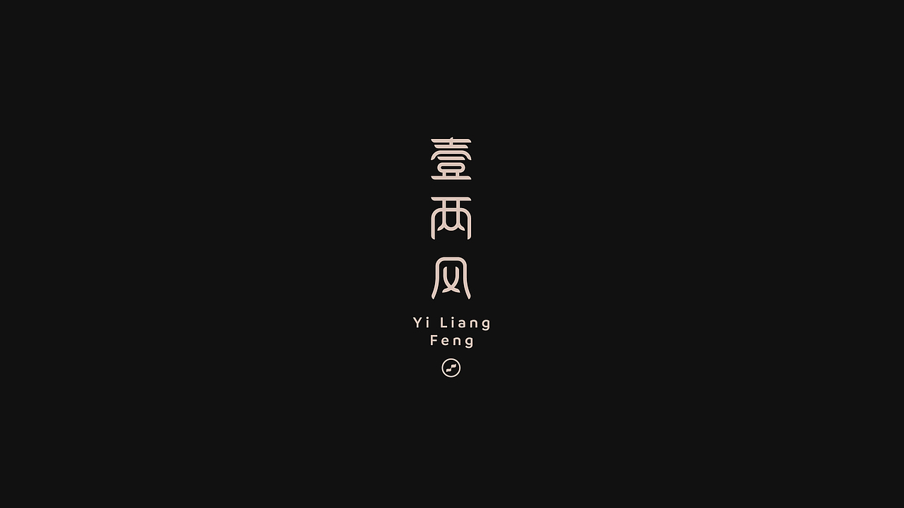 2022设计年度总结 | DESIGN SUMMARY(图ZMzM1NzQ5NzI0) - 品牌 - 站酷设计师回源之地原创素材 - 站酷ZCOOL