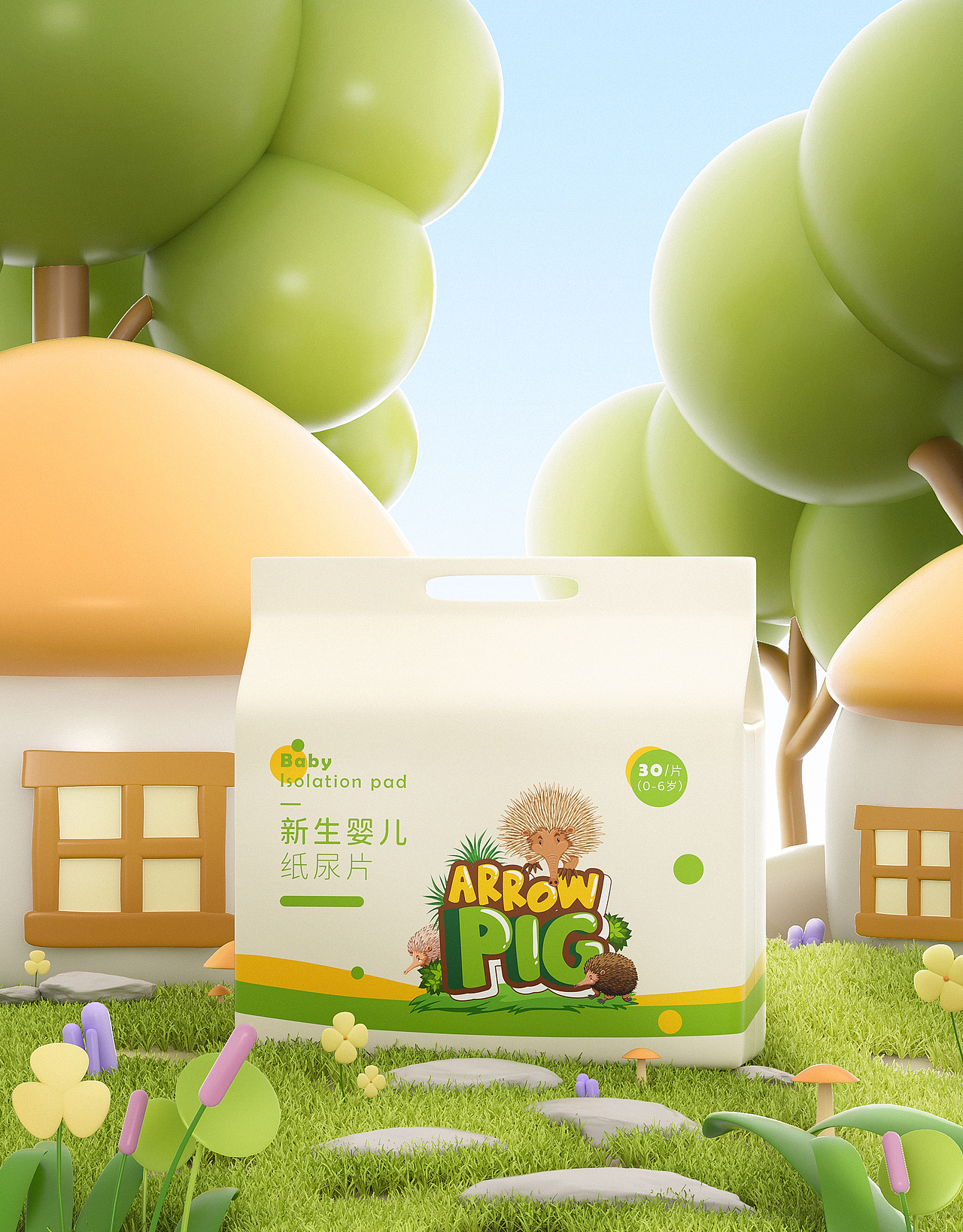 个人练习（母婴、小家电、护肤品）（图ZMzQ1NjEzMDc2） - 电商 - 站酷设计师乌托邦ALEX原创素材 - 站酷ZCOOL