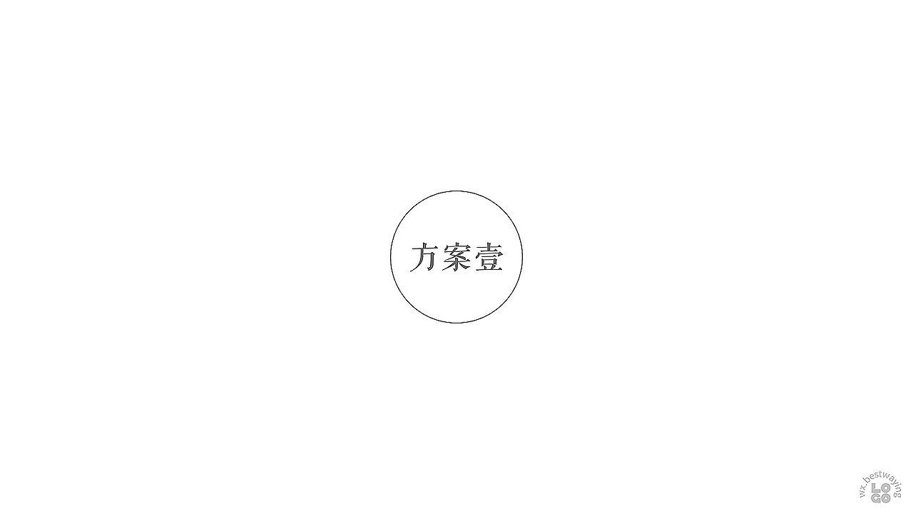 数码产品logo