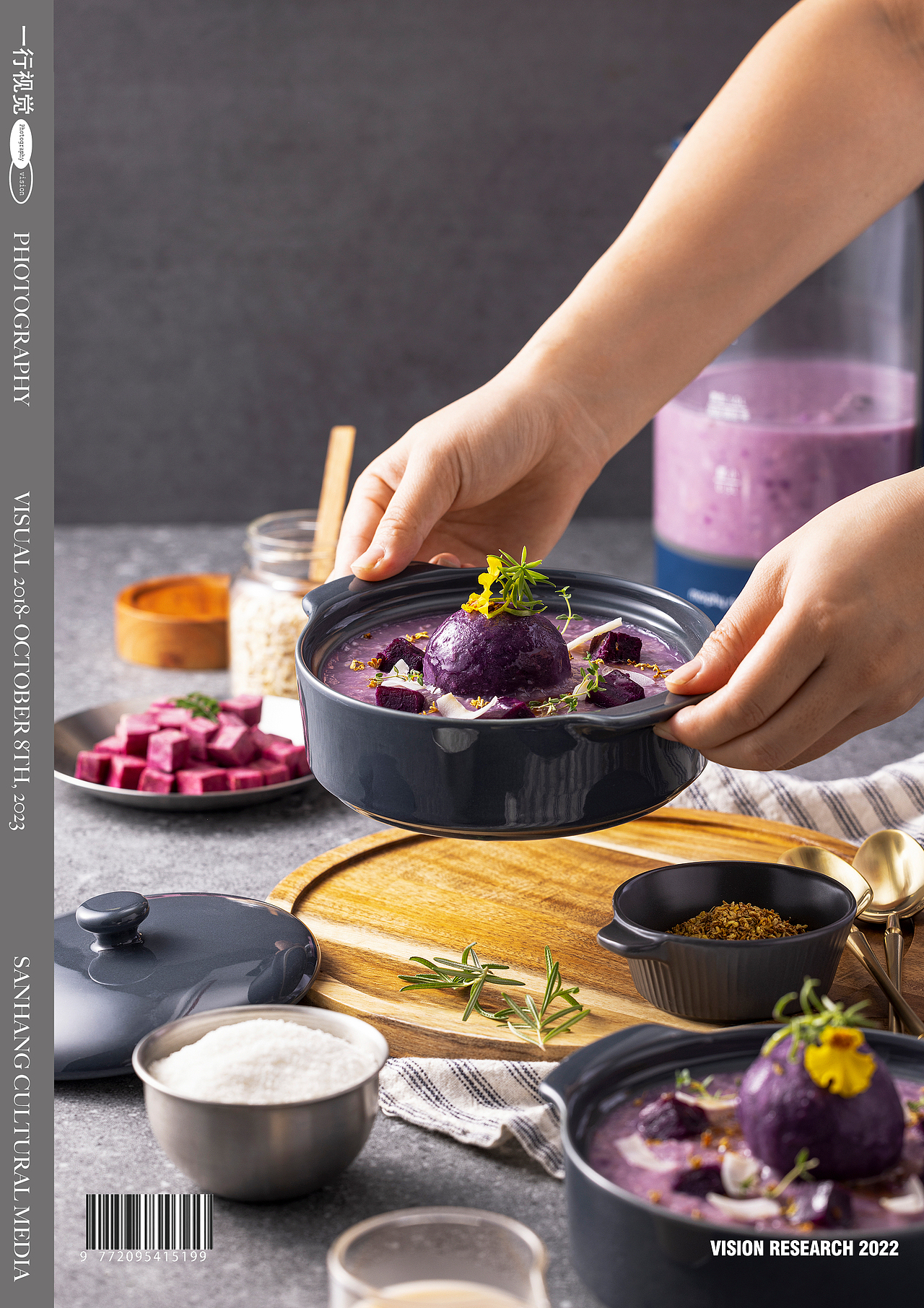 食谱全案|摩飞养生壶食谱研发拍摄全案&一行视觉