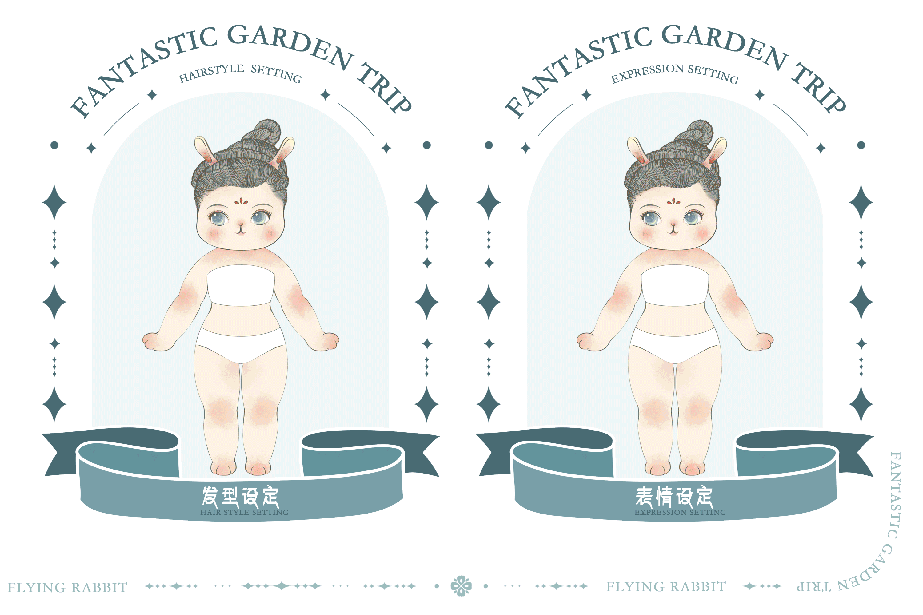 《游园旖梦》· 唐朝仕女IP插画（图ZMzI0NjE3NDQw） - 商业插画 - 站酷设计师小卷子喵原创素材 - 站酷ZCOOL