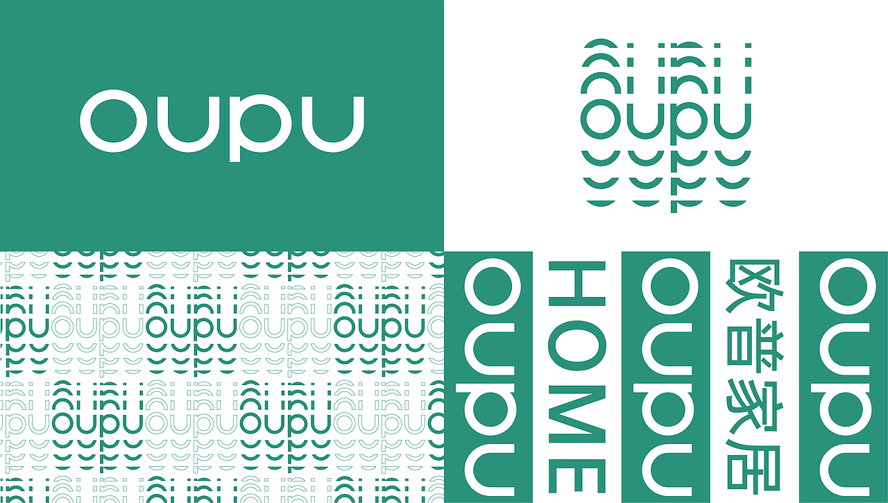 opu|欧普家居品牌视觉升级