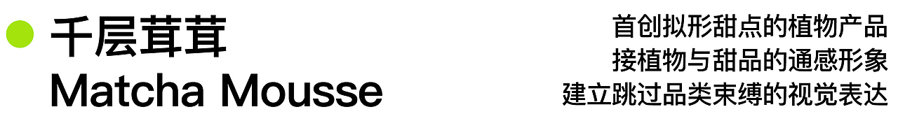 智能对象 Outwit Design｜2023年精选作品合集（图ZMzYyNzEwOTAw） - 品牌 - 站酷设计师智能对象Outwit原创素材 - 站酷ZCOOL