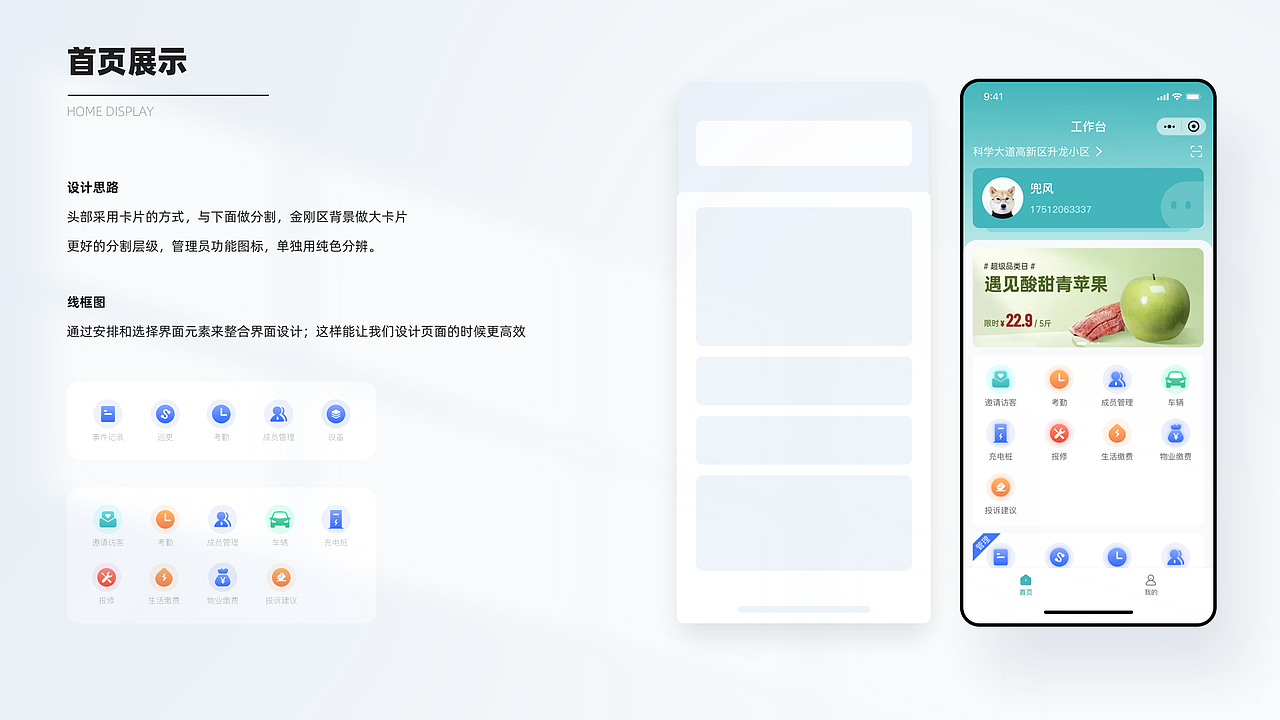 2020-2022个人作品集