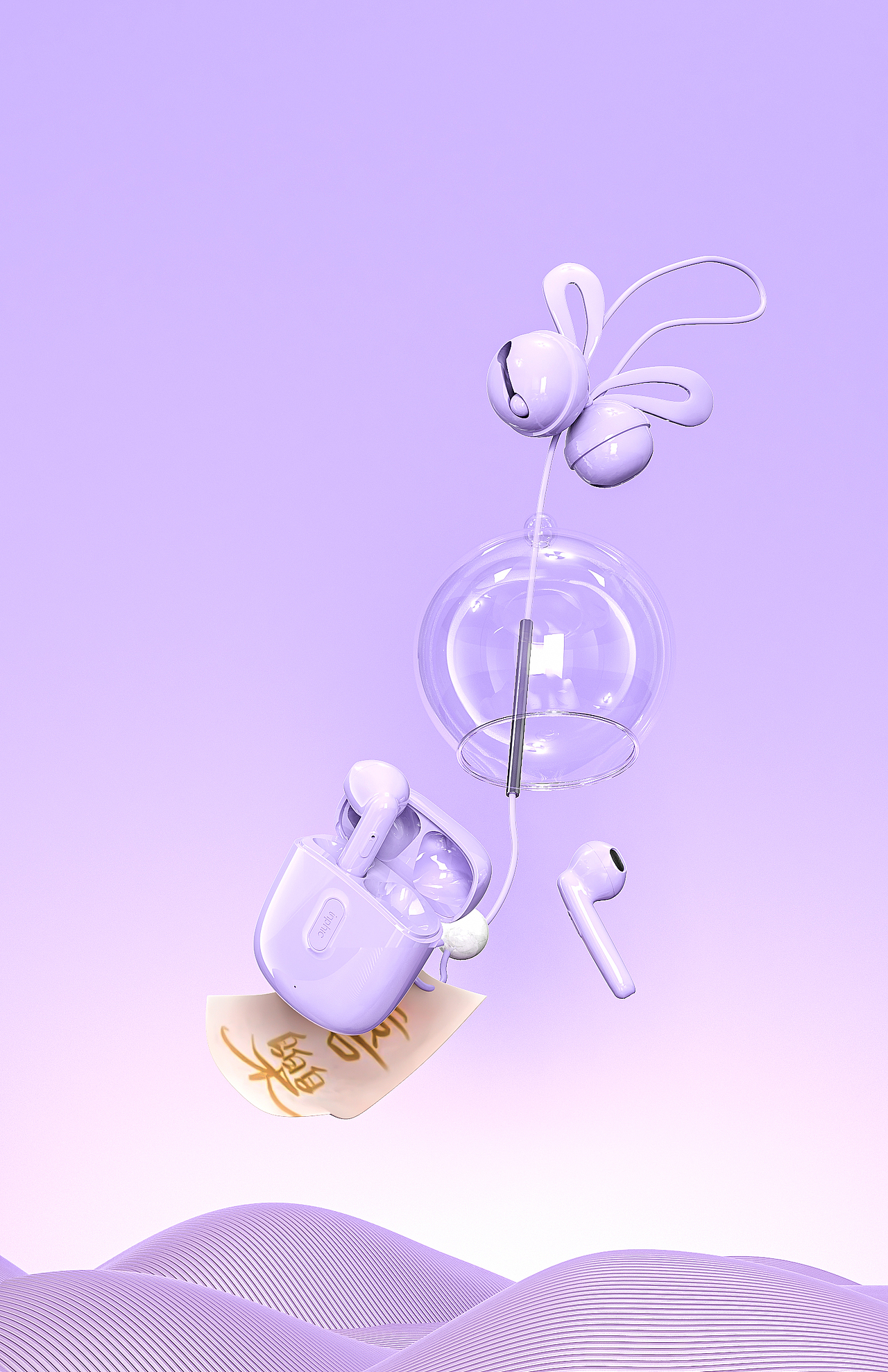 【工作記錄】產(chǎn)品渲染（圖ZMzI1NjExNDIw） - 產(chǎn)品 - 站酷設(shè)計(jì)師向南往北原創(chuàng)素材 - 站酷ZCOOL