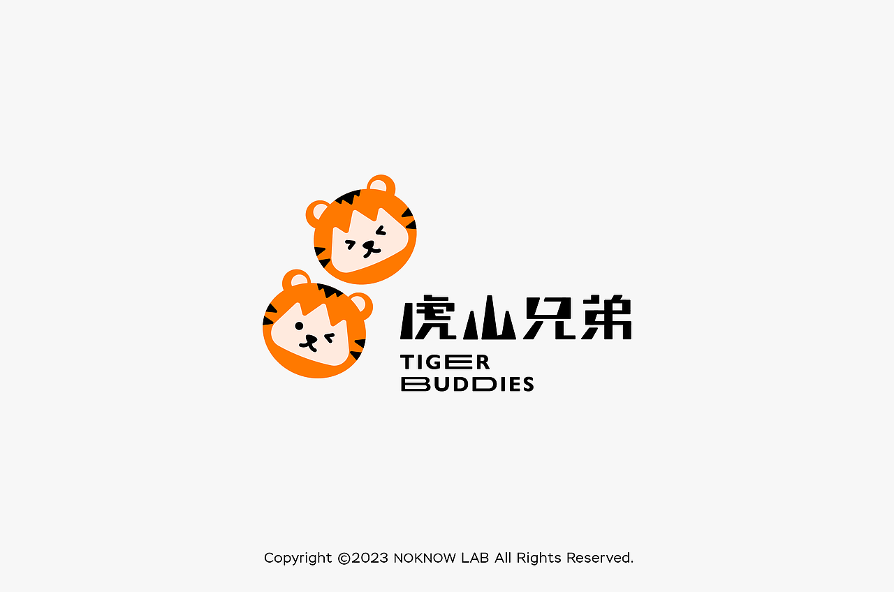 咖啡 COFFEE 宠物猫粮 奶茶 品牌设计 logo 包装设计(图ZMzYxOTUwMDY4) - 品牌 - 站酷设计师不知名商店原创素材 - 站酷ZCOOL