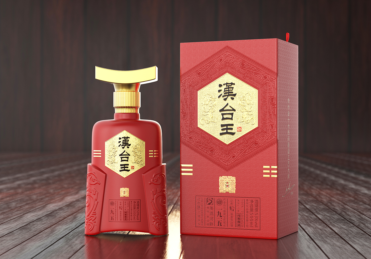 白酒包装渲染（图ZMzYzNzcyODYw） - 包装 - 站酷设计师这花开么原创素材 - 站酷ZCOOL