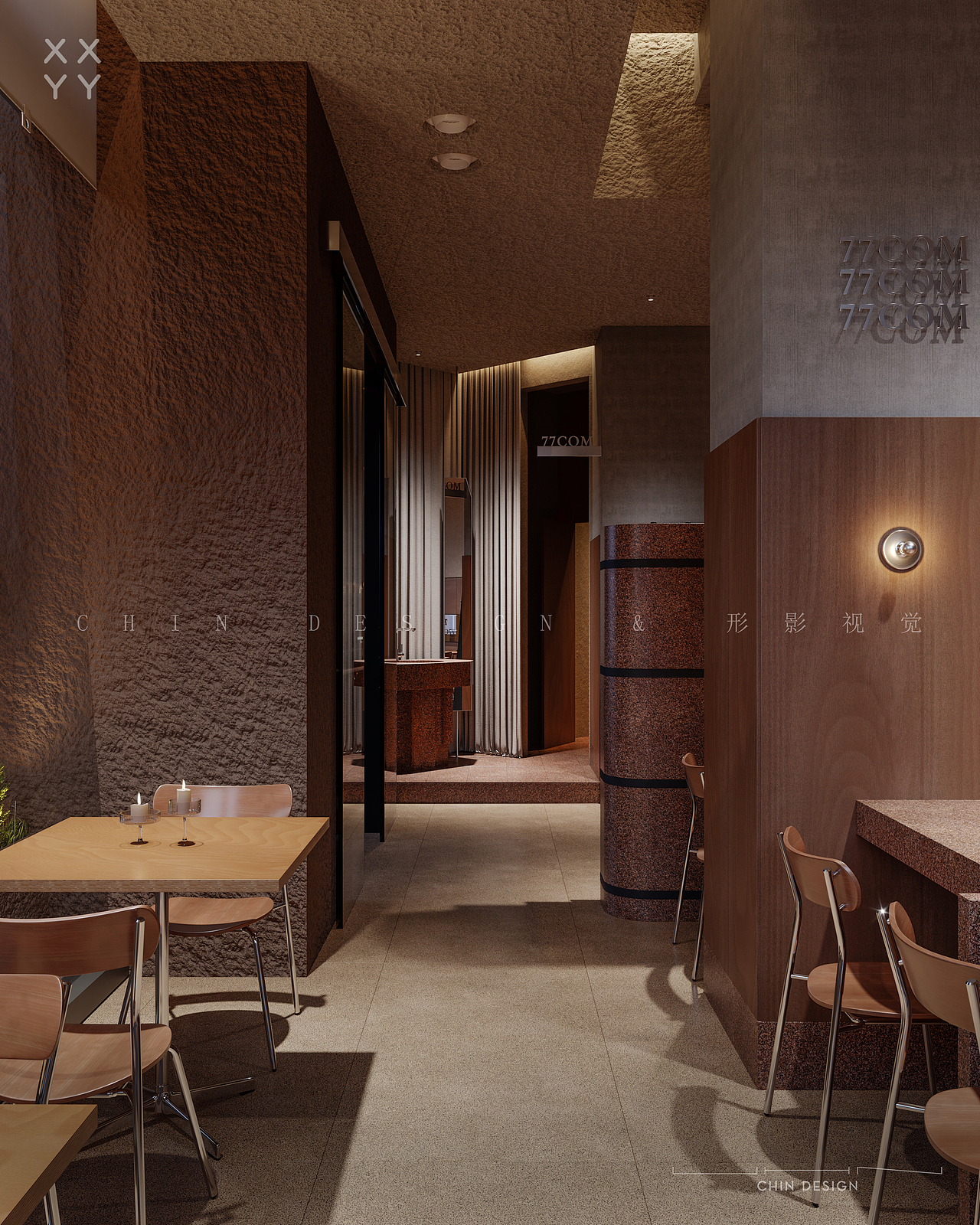 SEVEN综合商业（图ZMzQ1NzUzMjg0） - 酒店餐饮设计 - 站酷设计师小凡__形影视觉原创素材 - 站酷ZCOOL