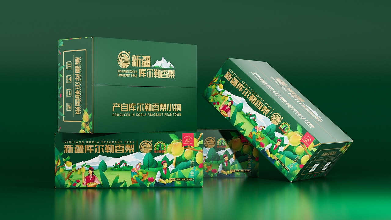 必燃创意×圣果村 库尔勒香梨包装设计