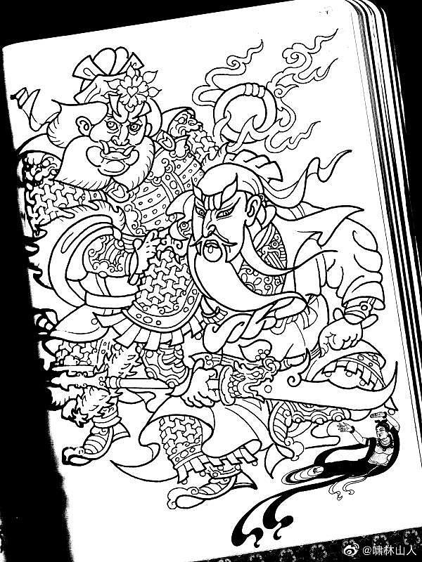 传统题材画稿选集