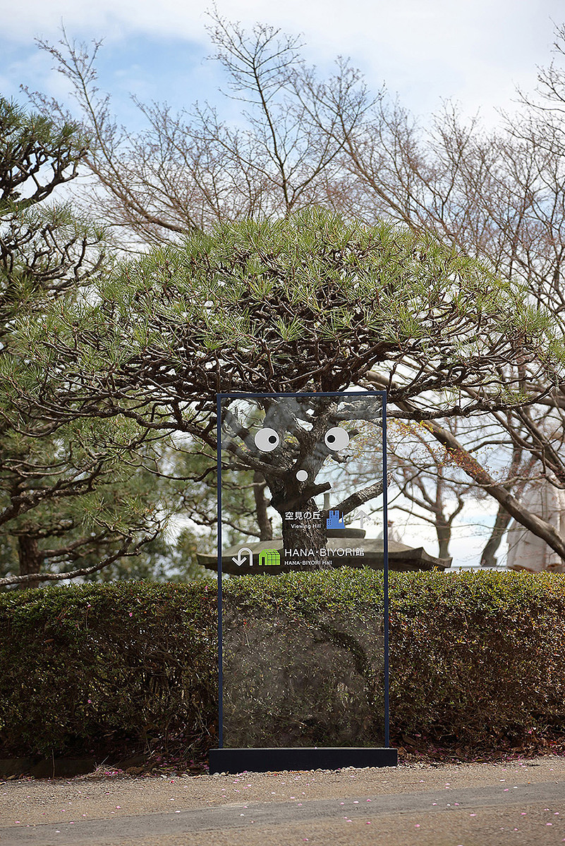 导视设计|标识设计|导视系统设计分享