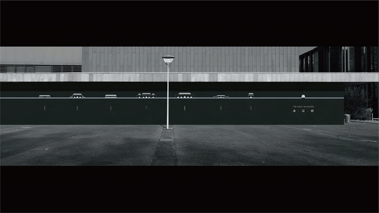 北京顶豪永定府