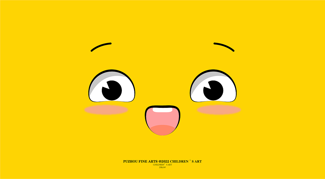 釜洲美术·釜小洲形象设计