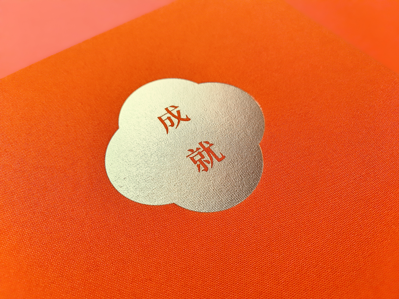 书籍设计（图ZMzYwMDczMDA4） - 书籍/画册 - 站酷设计师LINK品牌设计原创素材 - 站酷ZCOOL
