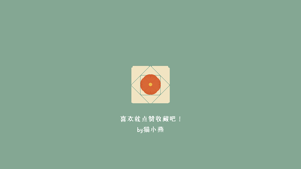 宋代-追《梦华录》,最想吃茶果子。你呢?