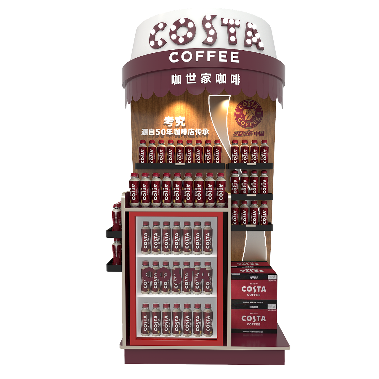 【COSTA】端架特殊陈列设计方案