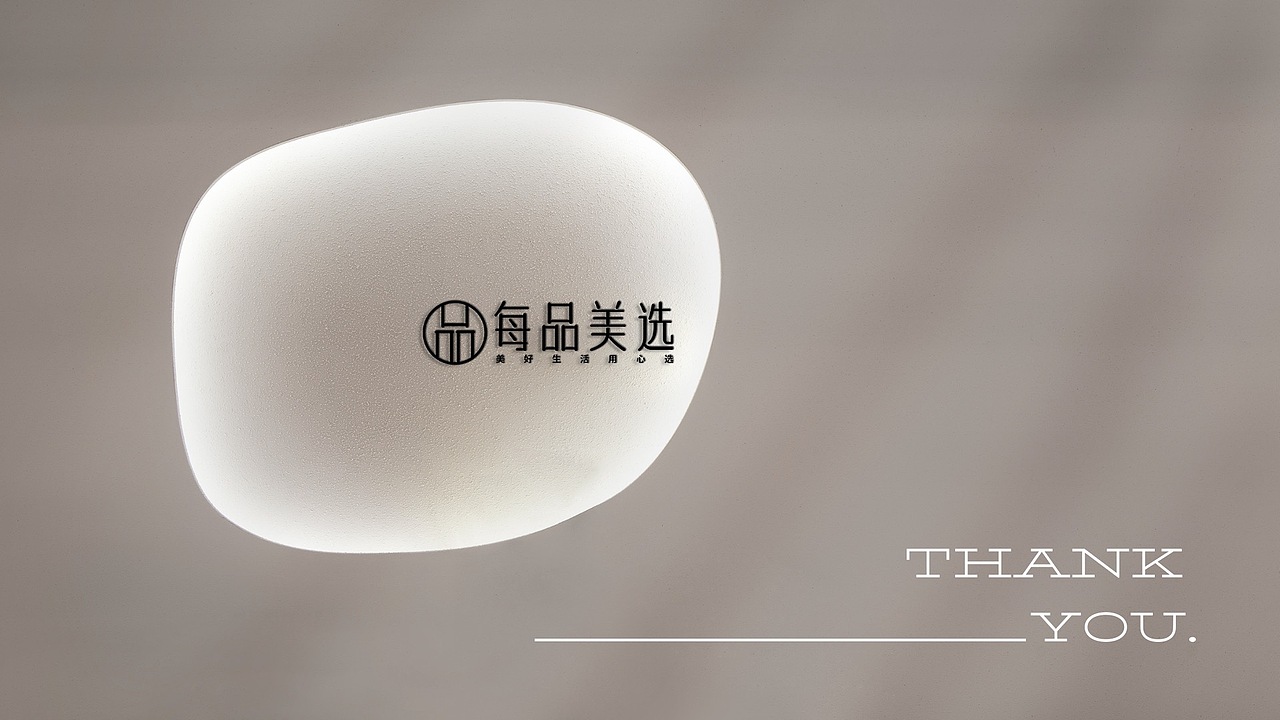 <br>This VI is for personal reference only, Do not embezzle and prohibit all commercial use. Non commercial<br>-本册仅供个人参考使用,最终成品以实物为准。请勿盗用,并禁止用于一切商业用途。<br><br><br><br>