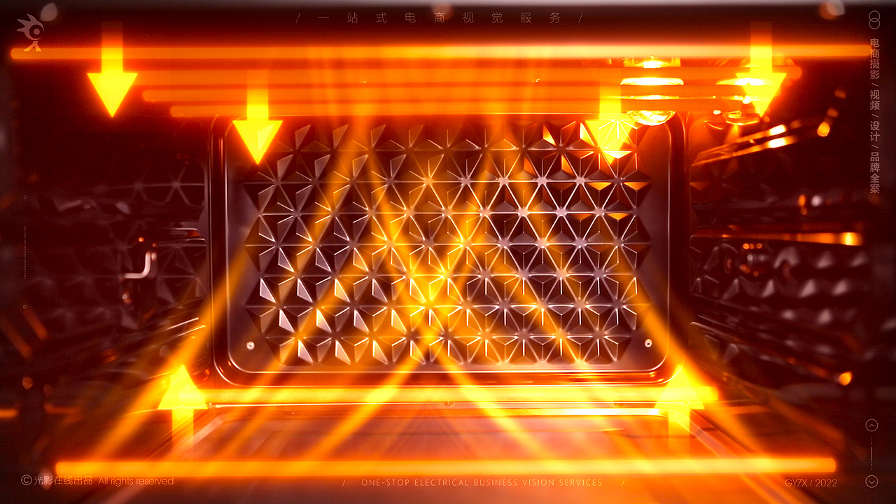 海氏K5Pro风炉烤箱 | 空气炸锅 | 电烤箱 | 电商视频（图ZMzA1NDI5NzQ4） - 短片 - 站酷设计师光影在线摄影原创素材 - 站酷ZCOOL