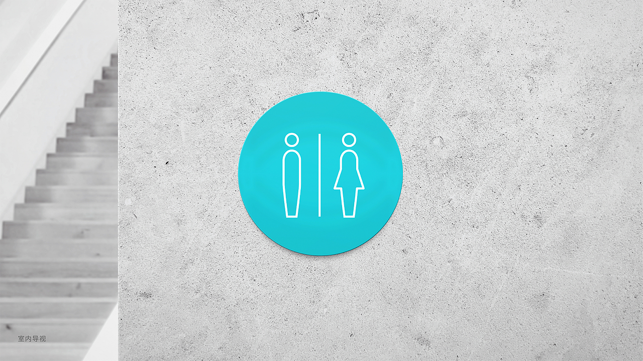 析形健体-VI（图ZMzAyMDc2ODUy） - 品牌 - 站酷设计师LONELYASTRONAUT原创素材 - 站酷ZCOOL