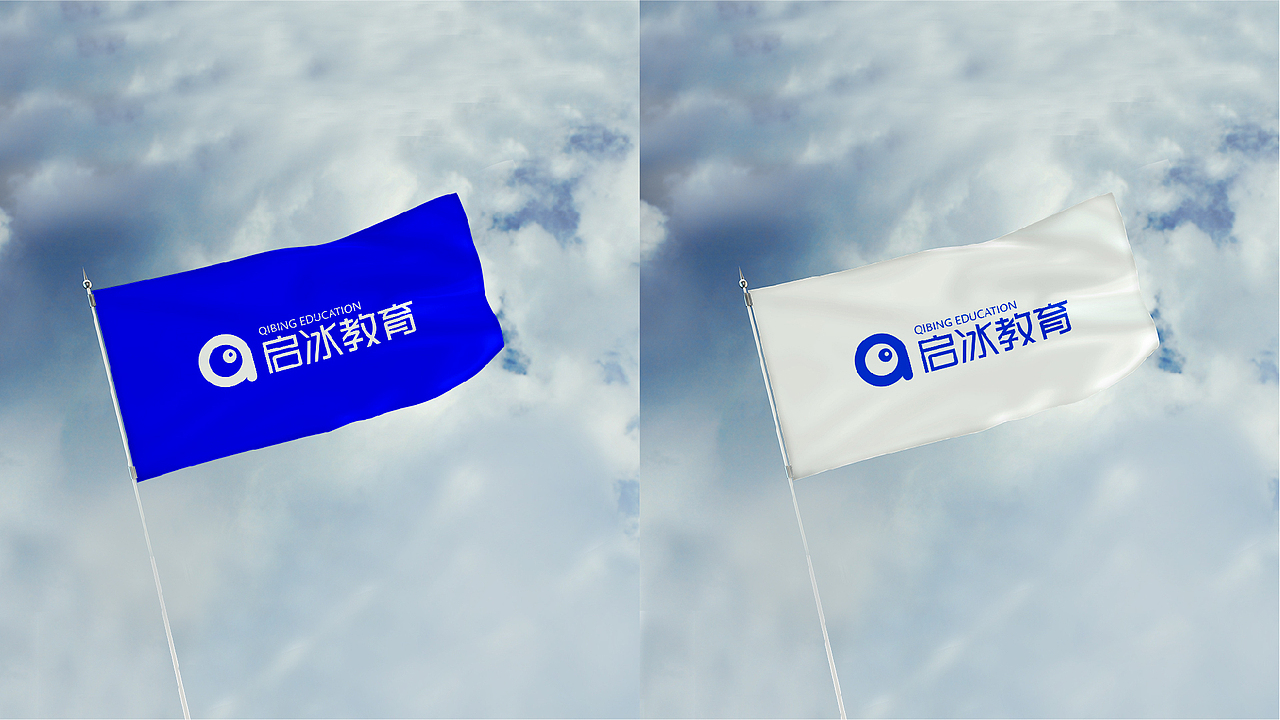 教育品牌设计（图ZMzEyMTI1NTk2） - 品牌 - 站酷设计师张小枫Design原创素材 - 站酷ZCOOL