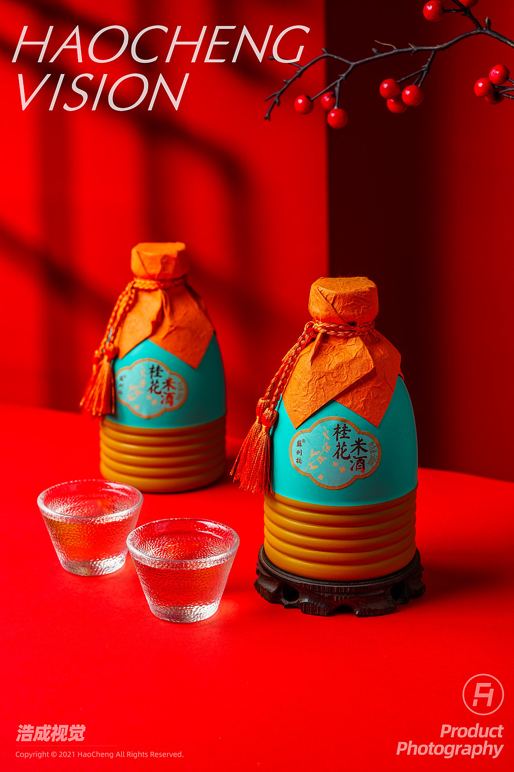 苏州桥冬酿酒礼盒（图ZMzYyNzAzMDI0） - 产品摄影 - 站酷设计师浩成视觉原创素材 - 站酷ZCOOL