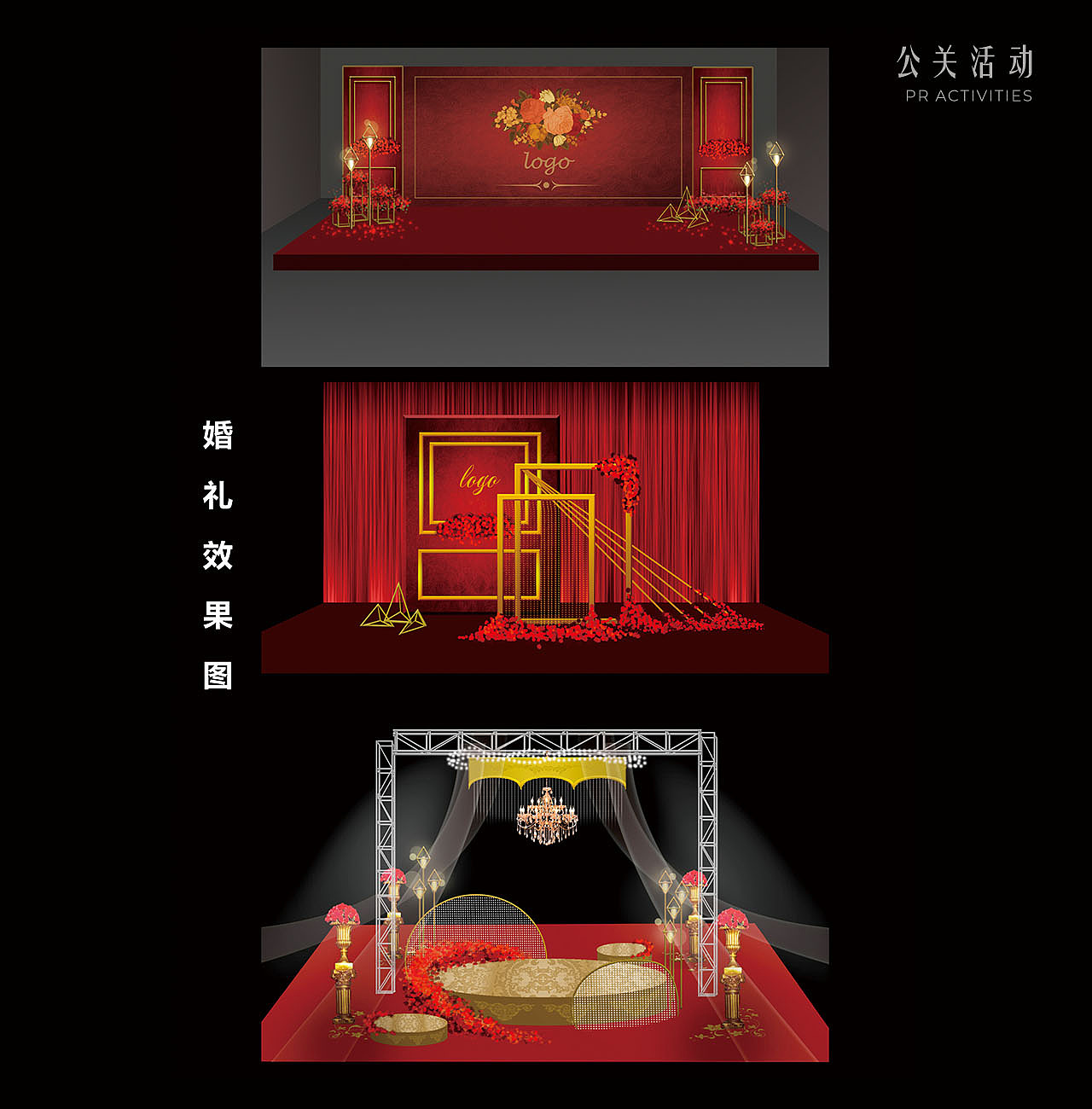 作品集（图ZMjk2MTc3NDE2） - 其他平面 - 站酷设计师水糜子原创素材 - 站酷ZCOOL