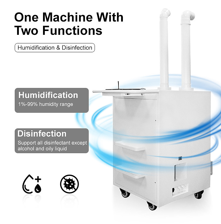 手推消毒加湿雾化器