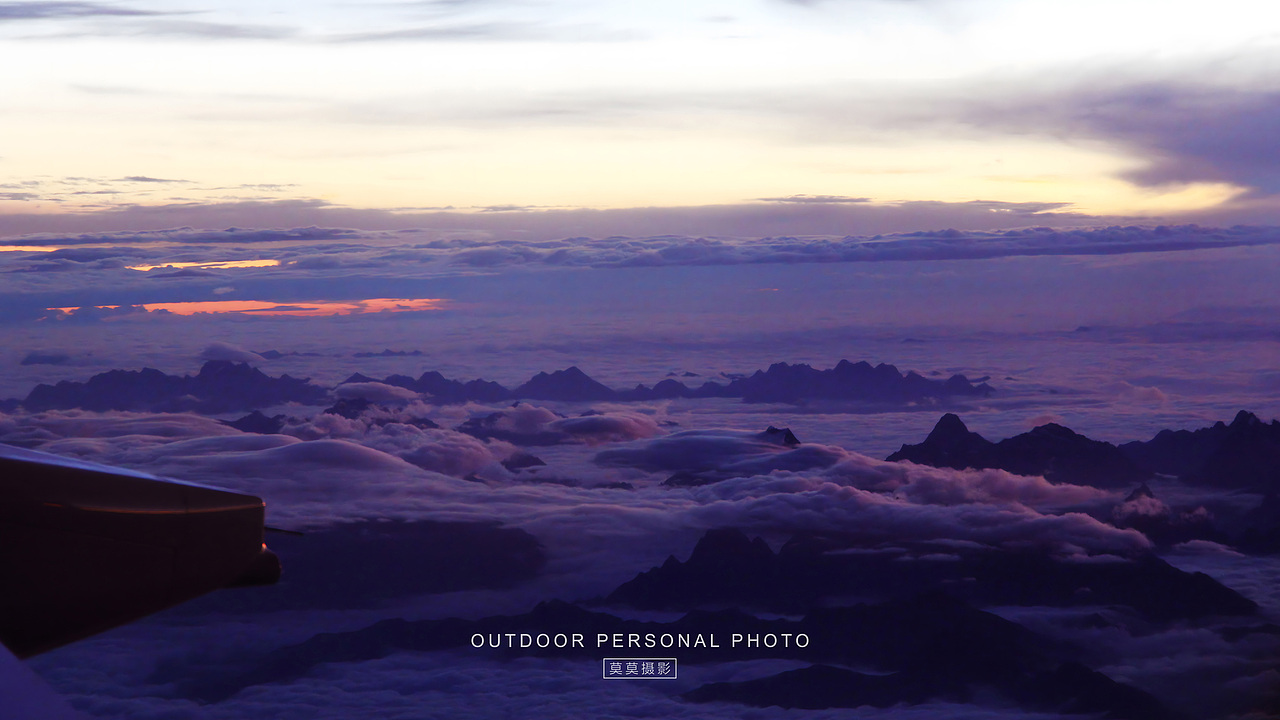 一半在仙境，一半在人间（图ZMzU5MDk3MTEy） - 风光摄影 - 站酷设计师莫莫摄影原创素材 - 站酷ZCOOL