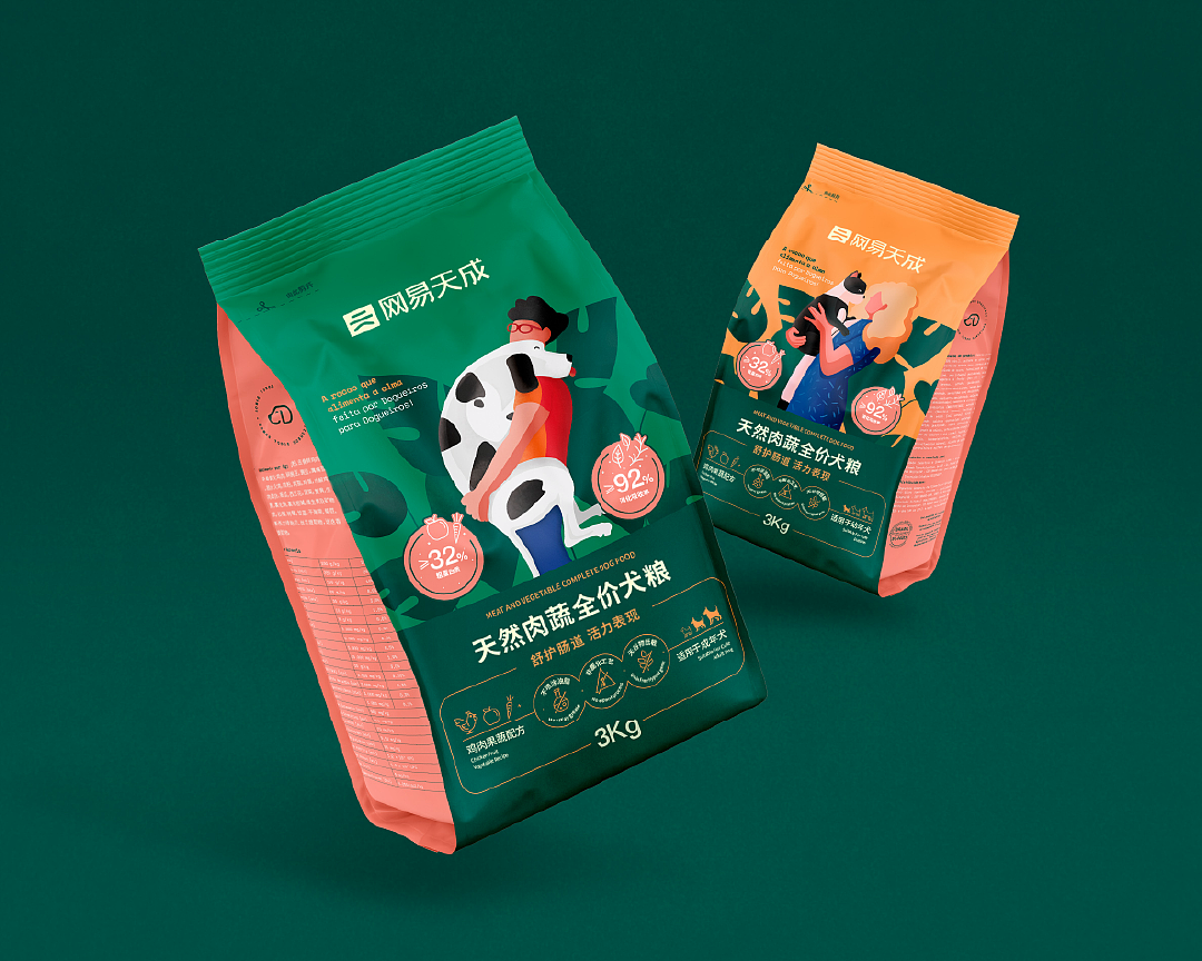 宠物食品包装设计(图ZMzUzNjk4ODg4) - 包装 - 站酷设计师达岸品牌营销原创素材 - 站酷ZCOOL