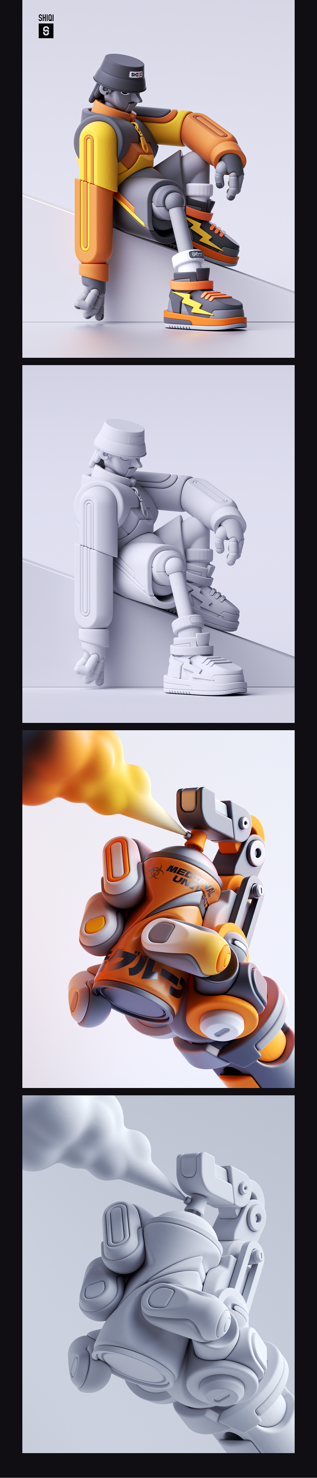 林超黑丨It&#39;s Me Practice 2023