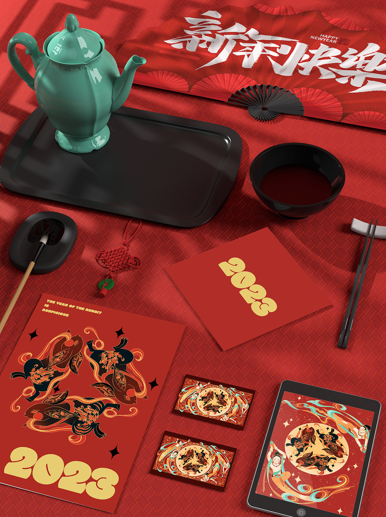 三兔呈祥（图ZMzIxMDk0MDM2） - 商业插画 - 站酷设计师GLORIA1原创素材 - 站酷ZCOOL